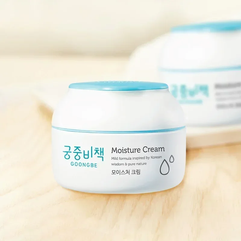 Baby Products Natural - Genuíno original goongbe coreano cuidados com
