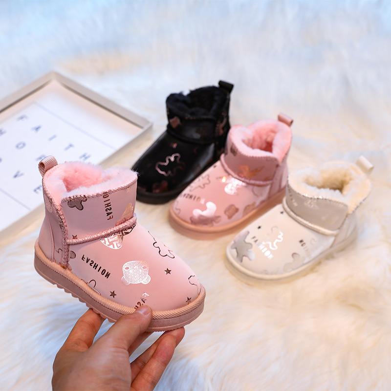 Botas de Inverno de Luxo para  - Baby Product Brand avaliação e preço