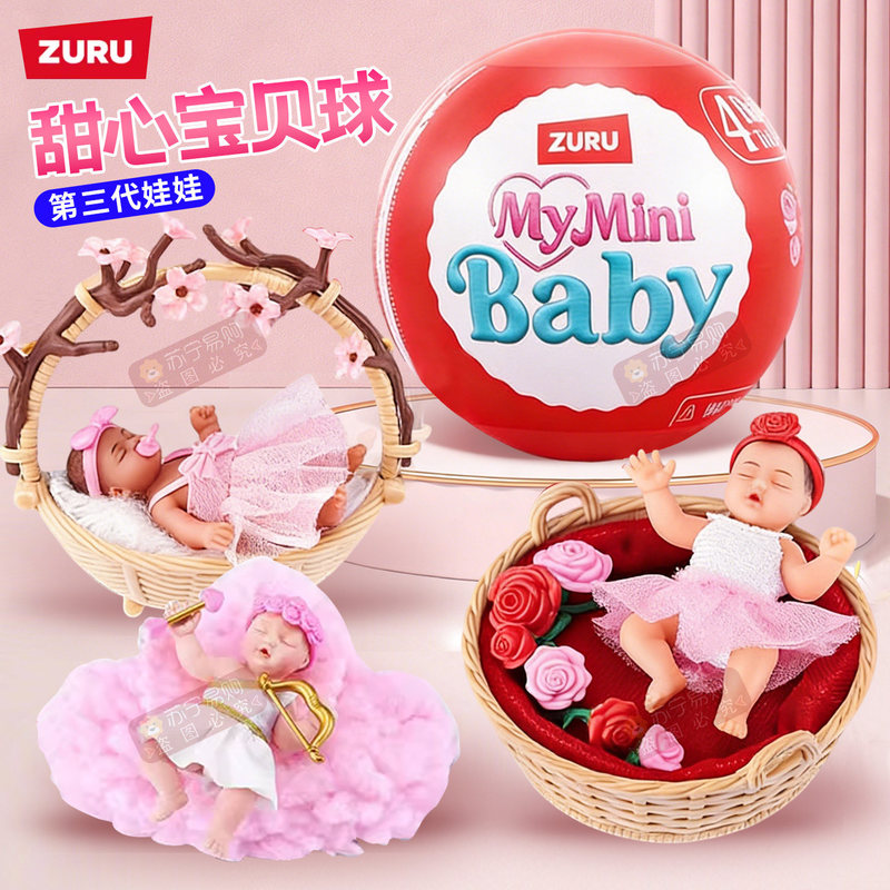 Zuru 5 Fivefold Surprise Egg F - Baby Products Pack avaliação e preço