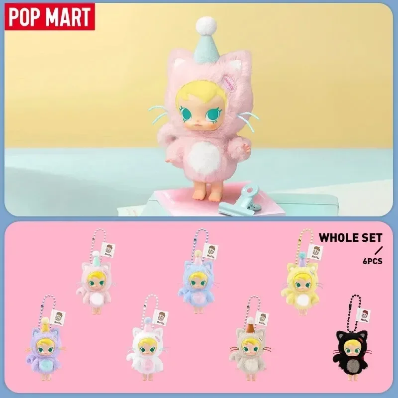 POP MART Baby Molly Pocket Fri - Baby Products Pack avaliação e preço