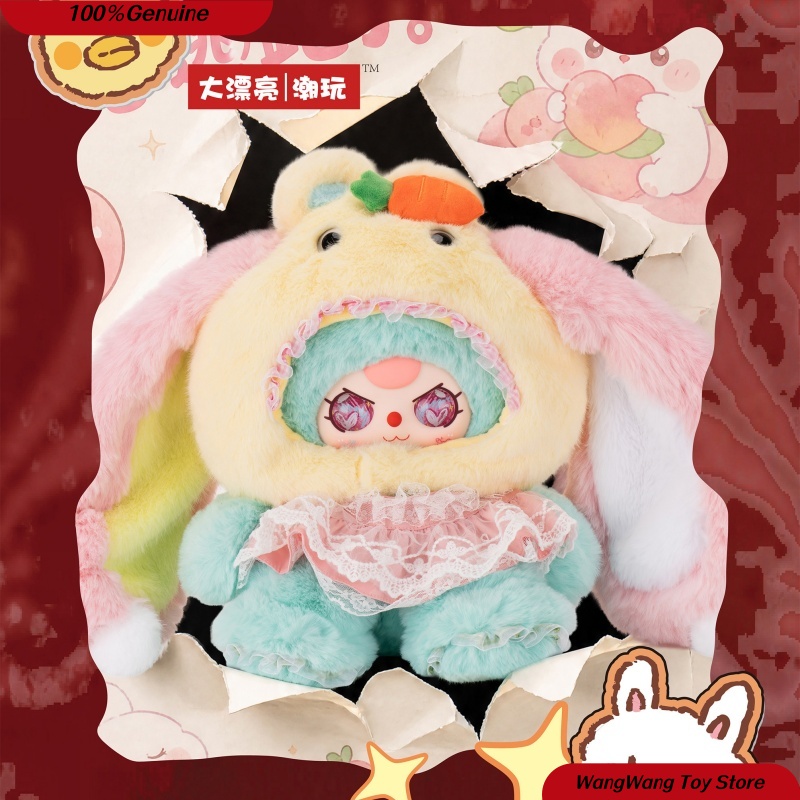 Boneca de Pelúcia Fofa da Séri - Baby Product Brand avaliação e preço
