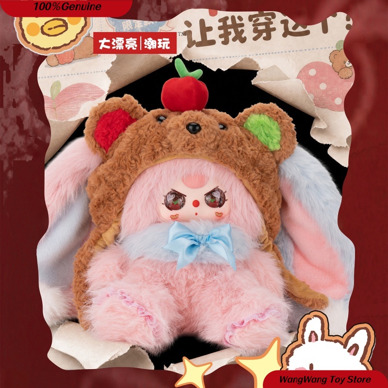 Boneca de Pelúcia Fofa da Séri - Baby Product Brand avaliação e preço