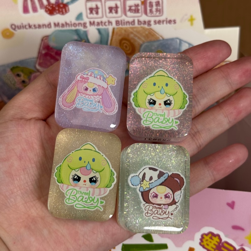 Autêntico bebê três areia move - Baby Products Pack avaliação e preço